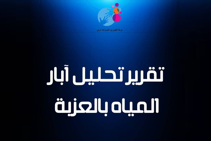 amazing caves coverimage